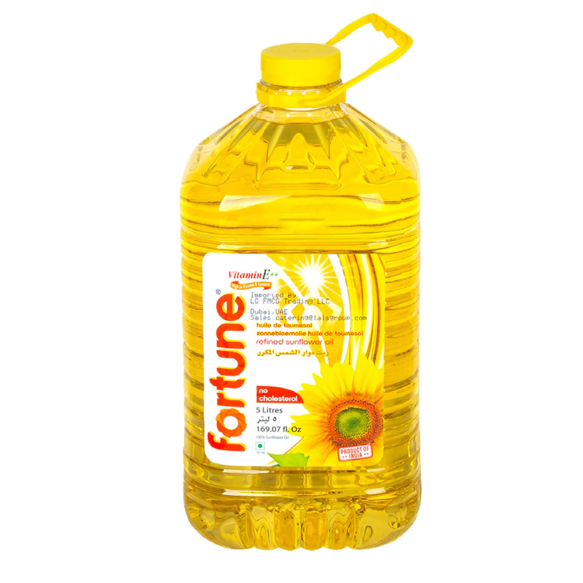 Fortune Refined Sunflower Oil